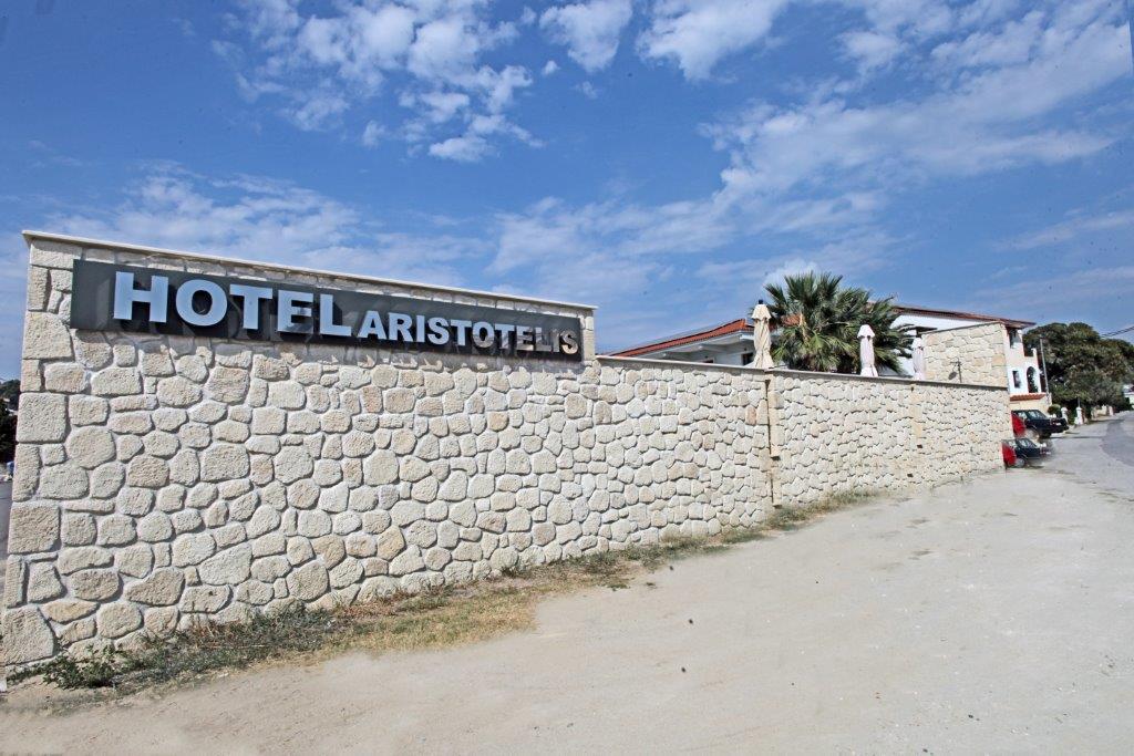 Aristotelis Hotel Fourka Esterno foto